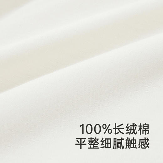 【商场同款】英氏婴儿衣服蚕丝宝宝连体衣秋冬纯棉包屁衣新款 商品图3