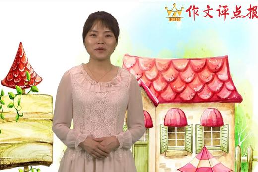 动作描写的技巧 商品图0