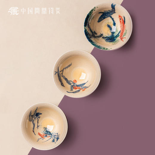 问鼎钧瓷鹅黄青花斗笠杯（野渡） 商品图4