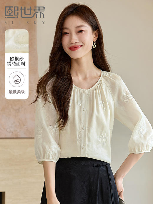 【1件62折】熙世界重工刺绣雪纺衬衫2025早秋新款欧根纱圆领小衫七分袖上衣 商品图0