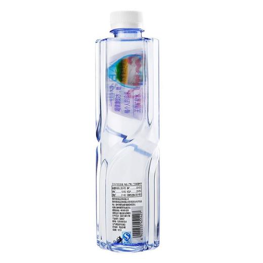 百岁山（ganten） 饮用天然矿泉水 570ml*6瓶 商品图3