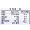 每日伊藤银丝挂面1kg/把 商品缩略图1