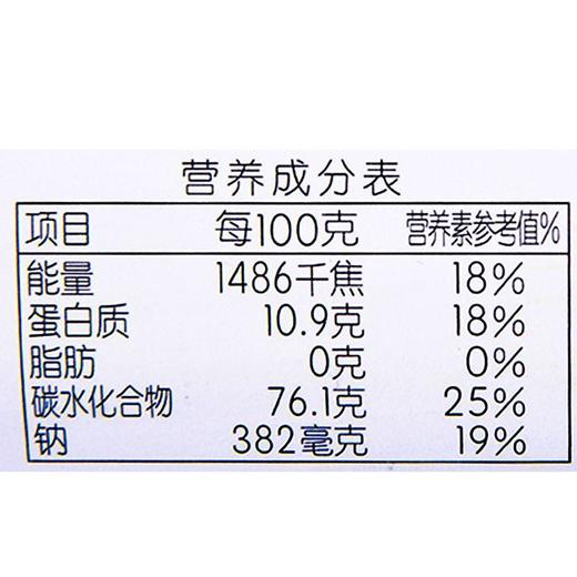 每日伊藤银丝挂面1kg/把 商品图1