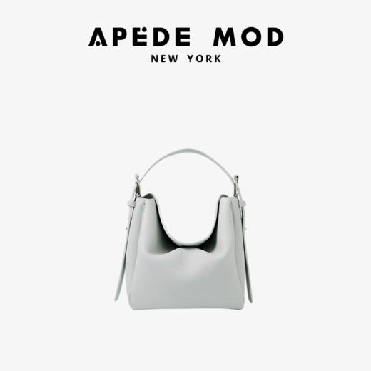 【6971899785641】【玫瑰刘亦菲同款】品牌直发 APEDE MOD 软牛皮奶油方包（长短双肩带） 商品图11