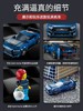 乐高 跑车 商品缩略图2