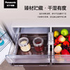 松下（Panasonic）大海豚573升风冷无霜变频冰箱法式多门纤薄易嵌纳诺怡X净味臻材储藏宽幅变温顶置压缩机W581 NR-W581TM-T 商品缩略图7