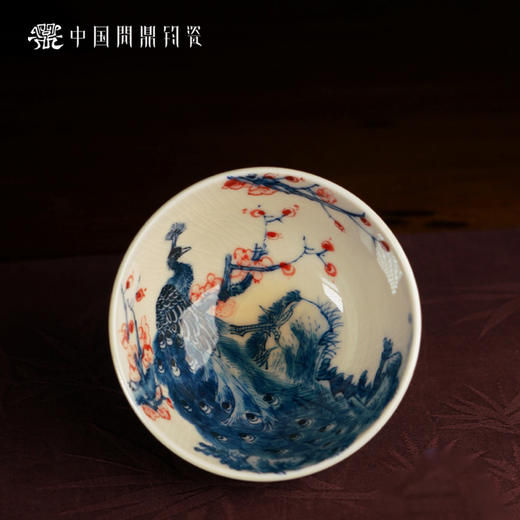 问鼎钧瓷鹅黄青花赋星杯（孔雀红梅）（缺货） 商品图1