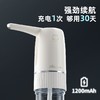 小熊（bear）桶装水抽水器 电动压水器 自动吸水器  YSJ-D06H5 商品缩略图4