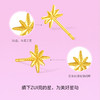 周六福黄金耳钉计价5G足金六芒星耳饰送女友甜酷少女 -第二代系列 商品缩略图1