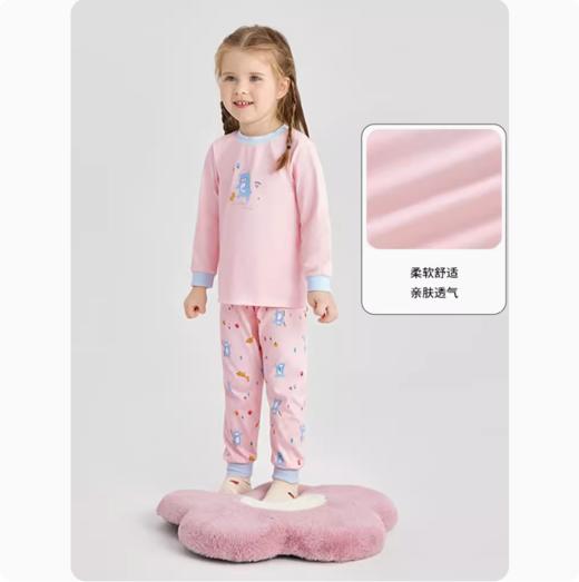 英氏春秋新品儿童套装男女宝宝家居服 睡衣 内衣YLNKJ00031A01 YLNKJ00032A01 商品图3