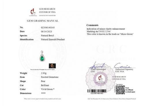 2.25ct 祖母绿吊坠 商品图5