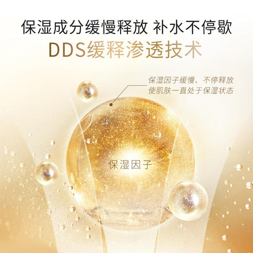 【买一送一】艾思诺娜 清润隔离乳 35ml【保质期：2026年6月】 商品图4