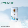 星巴克（Starbucks）丹青墨绿系列丹青墨染款不锈钢保温杯 商品缩略图4