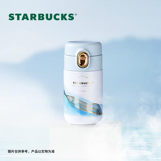 星巴克（Starbucks）丹青墨绿系列丹青墨染款不锈钢保温杯 商品图4