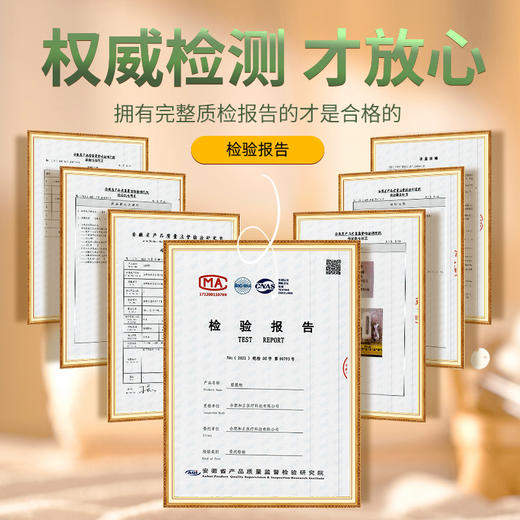 和正筋膜枪HZ-JMQ-3 商品图4