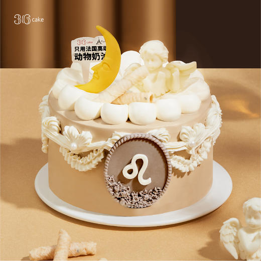 狮子座.奶油蛋糕，可选2磅 商品图0