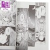 【中商原版】漫画 东方醉蝶华 食莲众的醉与醒 6 ZUN 台版漫画书 角川出版 商品缩略图3