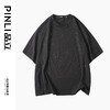 PINLI品立男士半袖体恤夏季新款圆领宽松烫银短袖T恤青年潮牌上衣B242111171 商品缩略图3