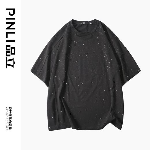 PINLI品立男士半袖体恤夏季新款圆领宽松烫银短袖T恤青年潮牌上衣B242111171 商品图3