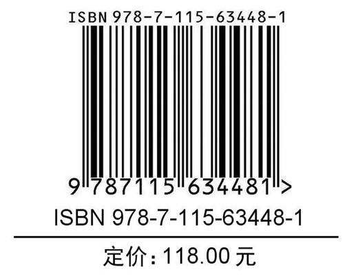 生物科研插图设计思维与Illustrator实例精讲 医学插画绘制教程书科研绘图学术生物医学插画人体专业插画设计 商品图1