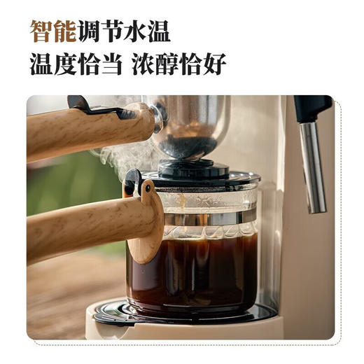 小熊（Bear） 咖啡机家用意式半自动 小型5Bar泵压式高压萃取 花式浓缩咖啡蒸汽奶泡冲泡一体  米白色 KFJ-A02R2 商品图7