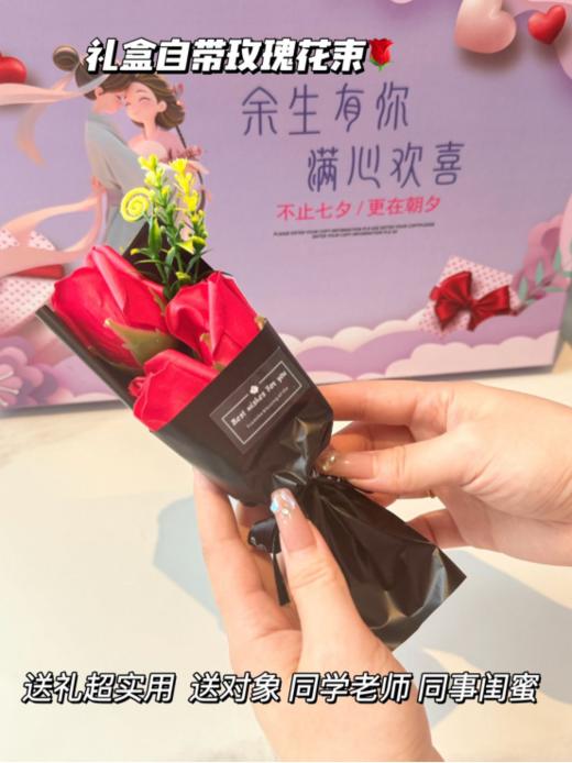 💥【七夕】余生有你满心欢喜巧克力套盒🍒：1、雪般轻盈，吻般甜美，好浪漫 🌿 商品图6