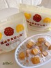 【甜原柿吉小方饼干】26.9/4袋｜可以嚼的生椰拿铁🧉！海盐芝士厚乳！ ☕️生椰拿铁融入椰蓉 淡淡的椰香🥥混合着咖啡的微苦 酥脆掉渣的口感  商品缩略图1