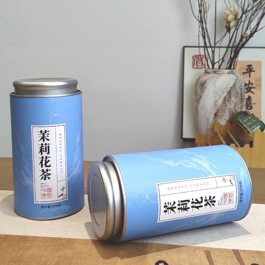 清货到底团❗仅💰69元抢两大罐朴大师茉莉花茶，夏季干燥，  容易上火🔥，茉莉花茶就可以调和👍🏻清新口气  🈶茉莉花香太好闻😆，1000朵茉莉制作1斤的茉莉花茶🌸 ，600小时七窨一提😋 商品图2