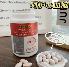 夏天心血管疾病高发！遇到这个“护心脑血管高手”赶紧吃！