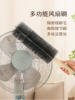 🌺【专门为风扇和空调的清洁而设计】多功能风扇刷2个装：✅绵密洗刷毛 海绵细节刷 多场景使用👏 商品缩略图1