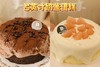 「口味经典」5英寸爆浆奶盖甜品蛋糕 商品缩略图0