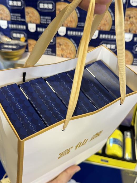 品牌补贴📢原价¥119/6碗，开团💰79.9到手10碗，配手提袋！【宫仙盏 厚椰银耳燕窝粥】  马来西亚🇲🇾进口燕窝 孕妇儿童可享 商品图4