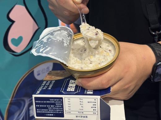 品牌补贴📢原价¥119/6碗，开团💰79.9到手10碗，配手提袋！【宫仙盏 厚椰银耳燕窝粥】  马来西亚🇲🇾进口燕窝 孕妇儿童可享 商品图7