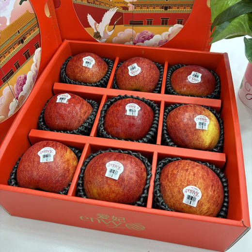 爱妃苹果礼盒（9个装） 商品图1
