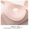 雅黛丽内衣夏季女薄款小胸透气聚拢文胸无钢圈收副乳防下垂胸罩女 商品缩略图3