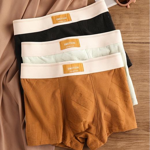 纯棉男士内裤男 平角裤提花暗纹中腰男生青年透气四角裤大码短裤头学生内裤 商品图1