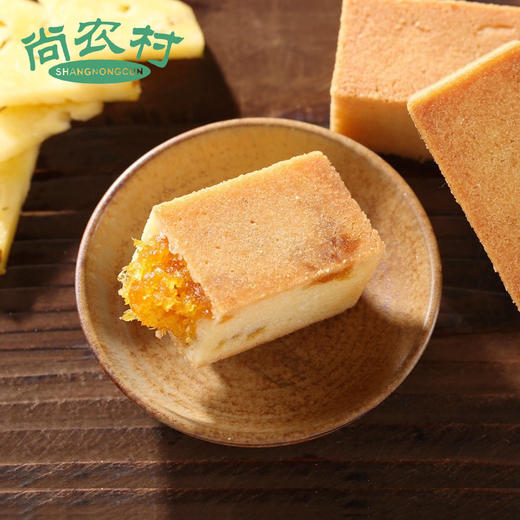 台湾皇族凤梨酥无添加蔗糖12枚 商品图0