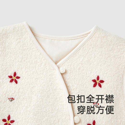 【高定系列】英氏羊毛马甲秋季百搭轻薄背心女童马夹新款上衣 商品图3