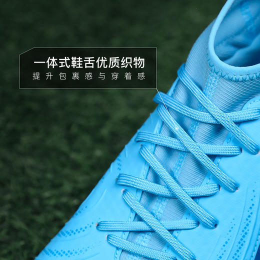 小李子NIKE耐克PHANTOM LUNA 2 ACADEMY中端高帮AG短钉成人足球鞋男FJ2585-400 商品图3