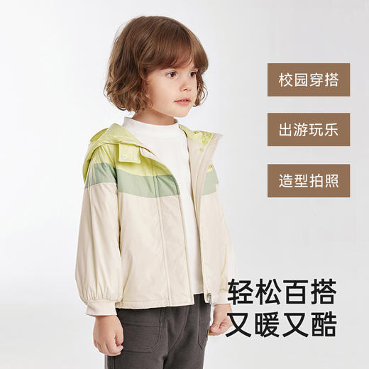 【商场同款】英氏儿童夹棉连帽外套长袖秋冬男童外套新款外套 商品图2