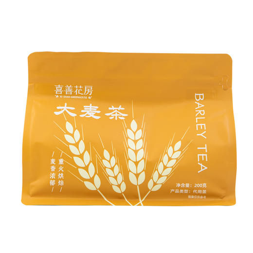 喜善花房大麦茶
正品浓香型 商品图2