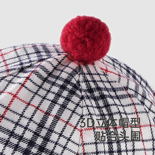 【商场同款】英氏儿童纯棉渔夫帽秋季女宝帽子新款婴儿帽子 商品图1