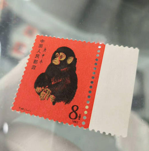 【秒杀】1980版猴邮票，生肖系列开始之作 封装评级带礼盒 商品图2