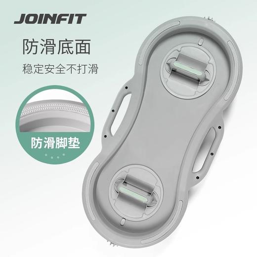 JOINFIT花生平衡球（非质量问题，不支持换和退） 商品图3