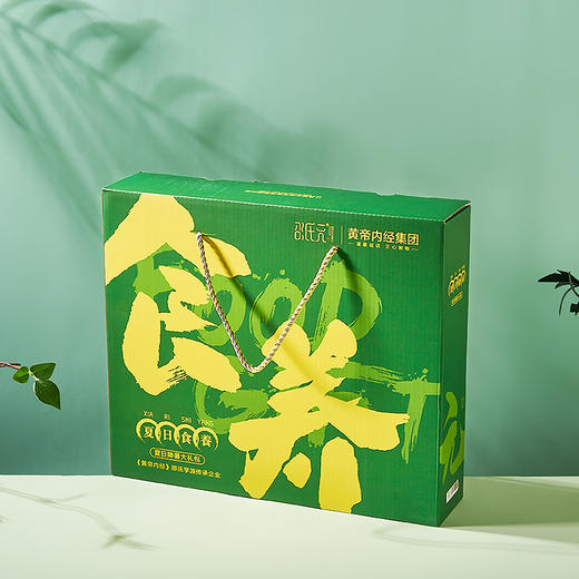 黄帝内经夏日消暑食养礼盒 商品图1