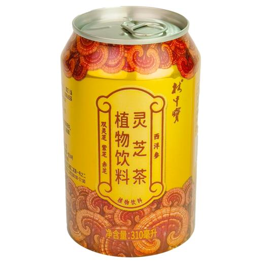 林中宝灵芝茶饮料双灵芝紫芝赤芝西洋参 350毫升*12罐 人参茶 商品图5