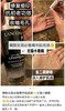 【ND周年庆】Lancome兰蔻 小黑瓶肌底液第二代精华 100ml 到手价1099 美国代购，无中文标签，介意慎拍 商品缩略图4