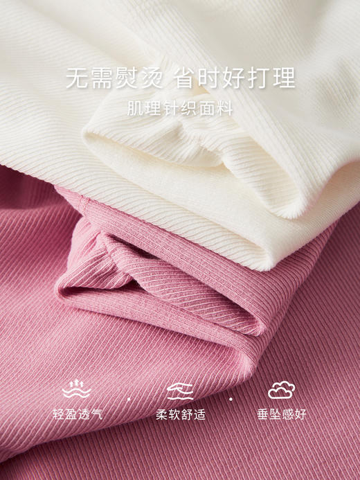 【五折购】熙世界法式方领针织衫女2025秋季新款收腰时尚洋气长袖T恤上衣 商品图3