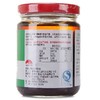 李锦记沙茶酱198g/瓶 商品缩略图4