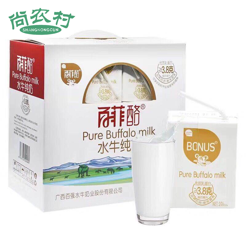 百菲酪水牛纯牛奶200ml*12盒装